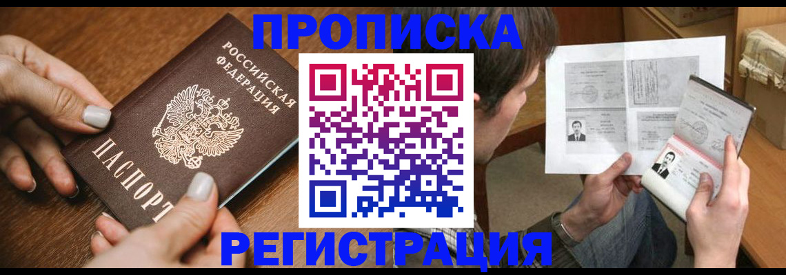 форма 3 в Зее